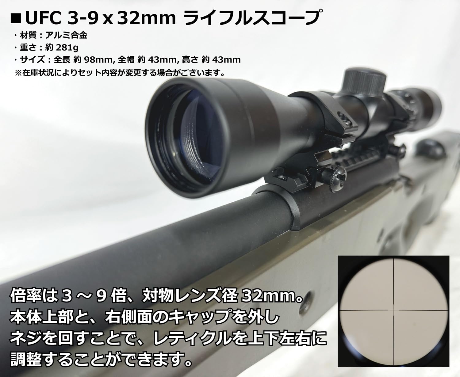 東京マルイ　エアコッキングL96 美品　スコープ、バイポット付き Amazon.co.jp: 東京マルイ ボルトアクション L96 AWS ブラックストック